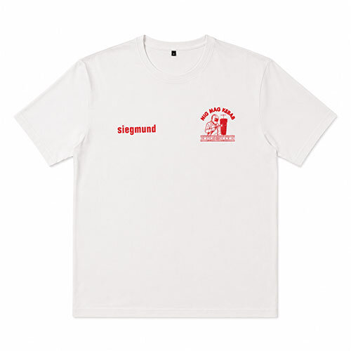 MIG MAG KEBAB T-Shirt M